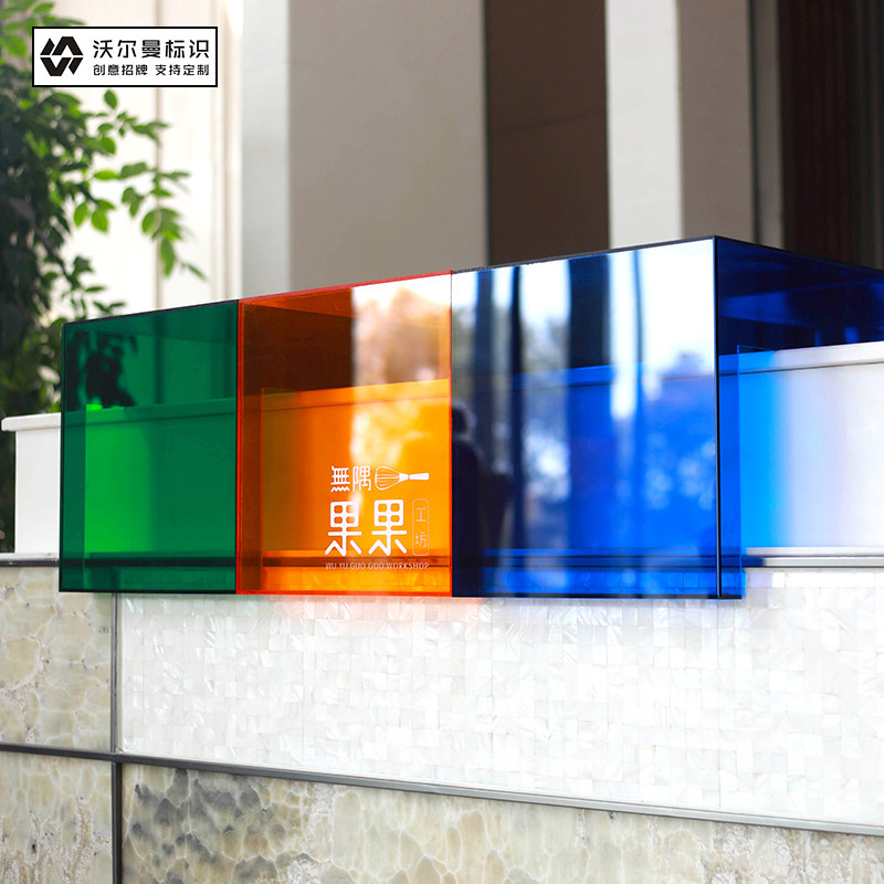 Bar Counter Custom Show Shelf Acrylic Display Cabinet Table Model Model Jewelry Glass Display Cabinet Shoe Cabinet Customize