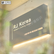 Creative hollow hanging light box hanging wall door head wrought iron shop door signboard custom luminous character Billboard