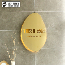 Signature custom creative hollow light box Billboard LED luminous characters outdoor hanging door head custom wall type