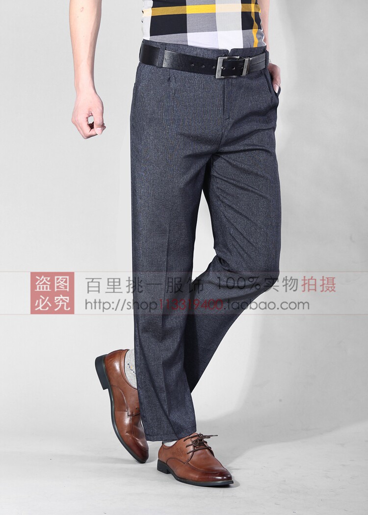 Pantalon droit pour automne - Ref 1475027 Image 18