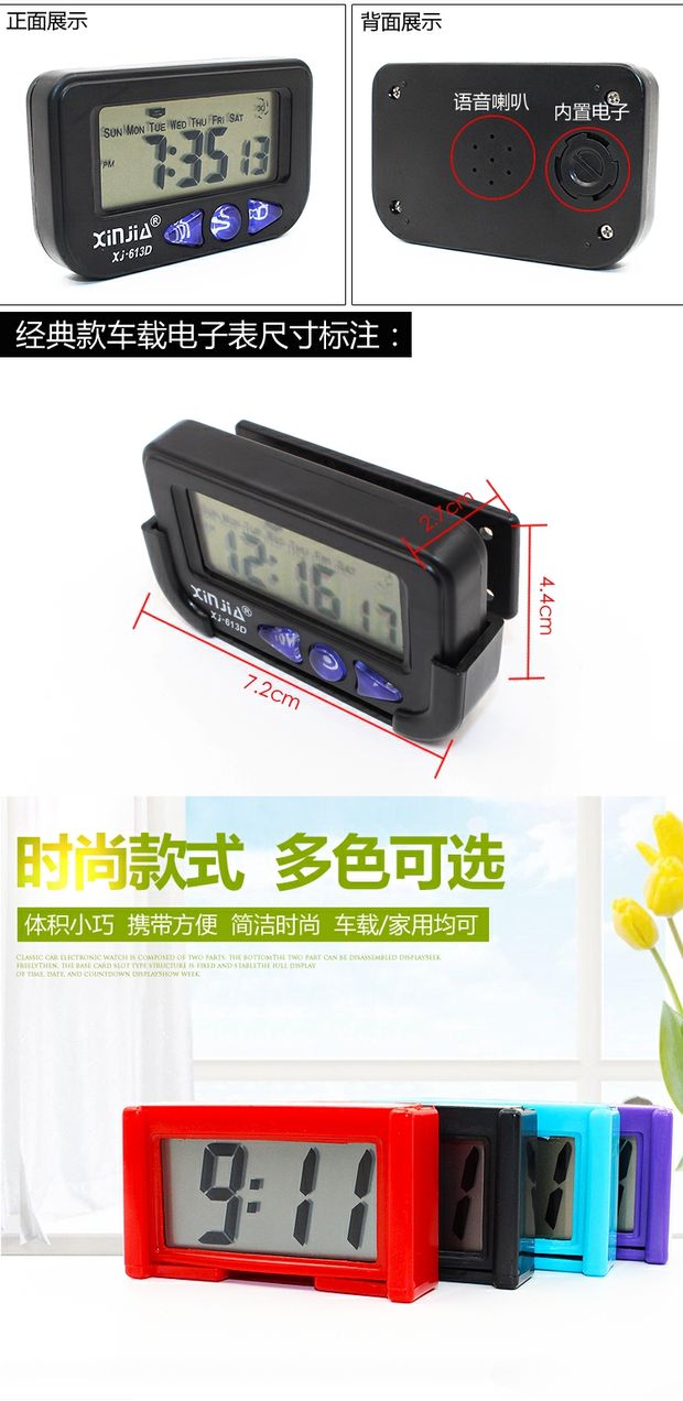 Xe nhỏ micromet đồng hồ xe cung cấp bàn dính LCD cầm tay kỹ thuật số bỏ túi - Các phụ tùng xe gắn máy khác tay phanh xe máy