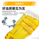 Shock absorbing oil front fork oil motor bike electric bike shock absorber lubricant shock absorber oil hydraulic damping oil ຂວດຂະຫນາດໃຫຍ່ພິເສດ