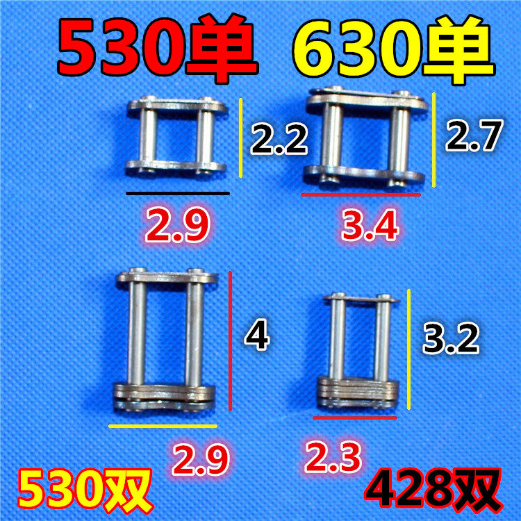 Chaîne de vélo - Ref 2366704 Image 8