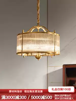 World crown design sense Dining room lamp chandelier Light luxury all copper American copper lamp home garden high-end household designer model