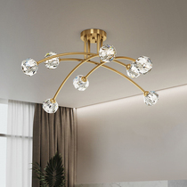 World Crown All-copper Living Room Suction Dome Light Rear Modern Light Lavish Crystal Lamp Minimalist Bedroom Light Nordic Room LED Luminaire