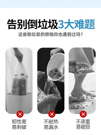 抽绳垃圾袋家用加厚大号手提式加厚特厚塑料袋宿舍用学生厨余黑色