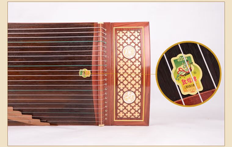Đôn Hoàng Guzheng 694KK cửa sổ đêm ngôn ngữ gỗ gụ chơi diều RR cổ tích Xu Zhenao chữ ký nhạc cụ quốc gia Thượng Hải sáo tiêu