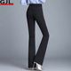 High-waisted slimming boot-cut trousers for women 2024 new spring and autumn slim-fitting bell-bottom trousers with drapey and versatile stretch trousers