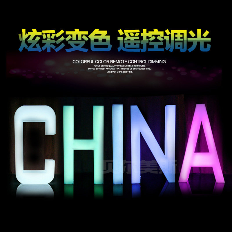 New led luminous English letter lamp outdoor activities will show creative landscape atmosphere Plaza lawn floor lamp