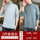 708 серый +810 Deep Grey