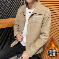 A2806-Khaki 【Plod and Collesed】