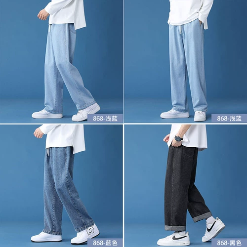 Tide, синие летние брендовые джинсы, осенние штаны для отдыха, свободный прямой крой