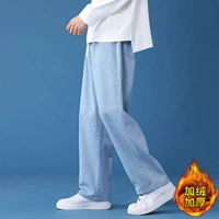 868 светло -голубой [добавить бархат]