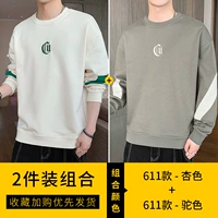 611 Abricot Color +611 Camel Color