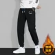 21607 Black [Plove]