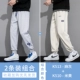 K513 Mochi+K510 метра желтый