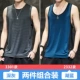 3301 Deep Grey+2332 Lake Blue