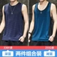 3301 Deep Blue+2332 Lake Blue