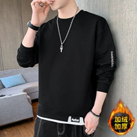 602 Черный [Посылки]