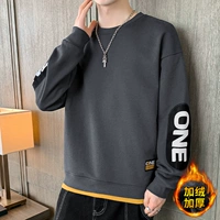 608 Глубокая пепела [добавить бархат]