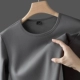 5001 Deep Grey