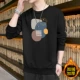 087JR Черный [Plove]