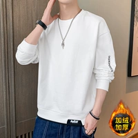 602 белый [Посылки]