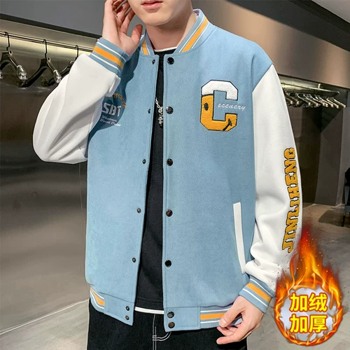 Бейсбольная утепленная форма, куртка, удерживающие тепло джинсы с начесом для отдыха, оверсайз