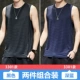 3301 Black+3301 Deep Blue