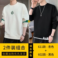 611 абрикосовый цвет +602 черный