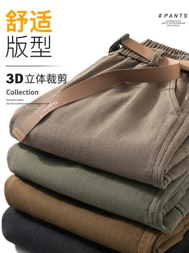 Зеленая униформа медсестры, весенние демисезонные трендовые штаны для отдыха, в американском стиле, свободный прямой крой