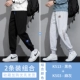 K513 Black+K503 Mochi Esh