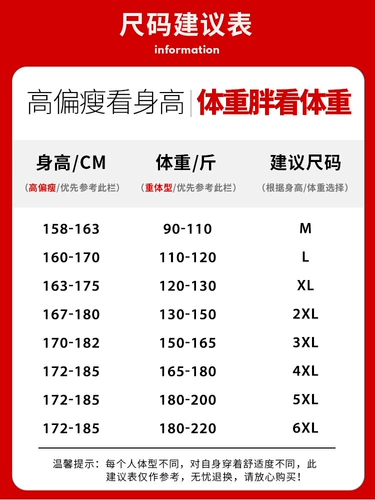 Утепленная удерживающая тепло куртка, короткий пуховик с капюшоном