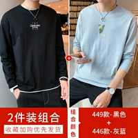 449 черный + 446 серо-синий