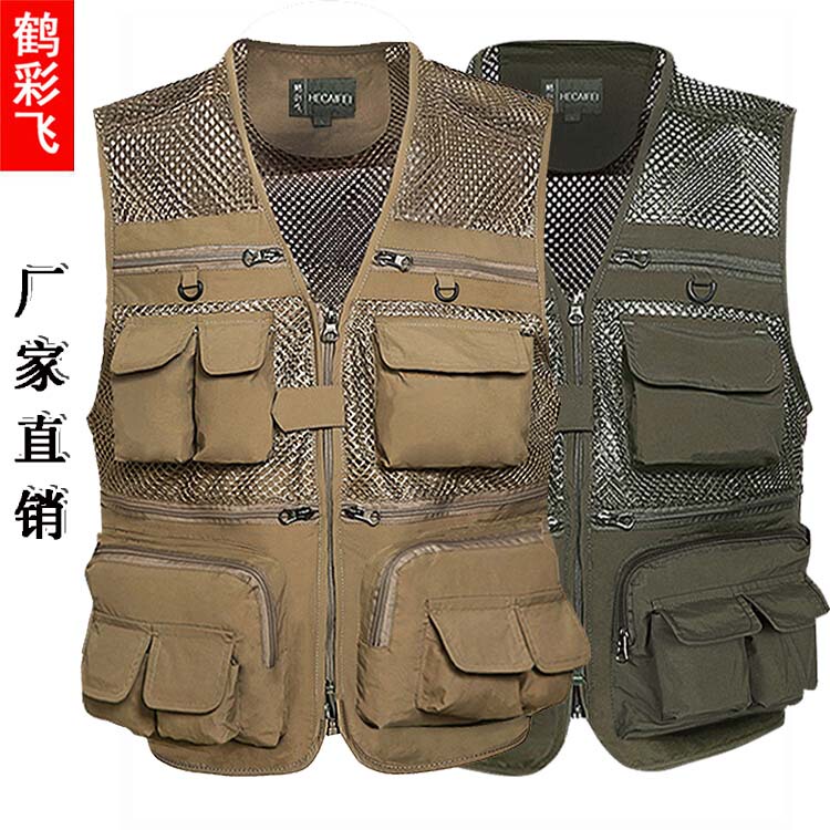 Summer Lightweight Mesh Vest for Middle-Aged and Elderly Men, Suitable for Fishing and Photography, Quick-Drying, Multi-Pocket Outdoor Vest