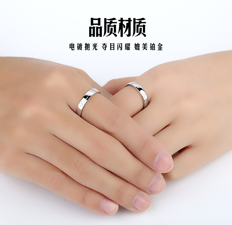Nhẫn đôi bạc sterling đôi nam nữ vòng cổ cặp đôi của một cặp nhẫn cưới Hàn Quốc sinh viên chữ miễn phí nhẫn chrome heart