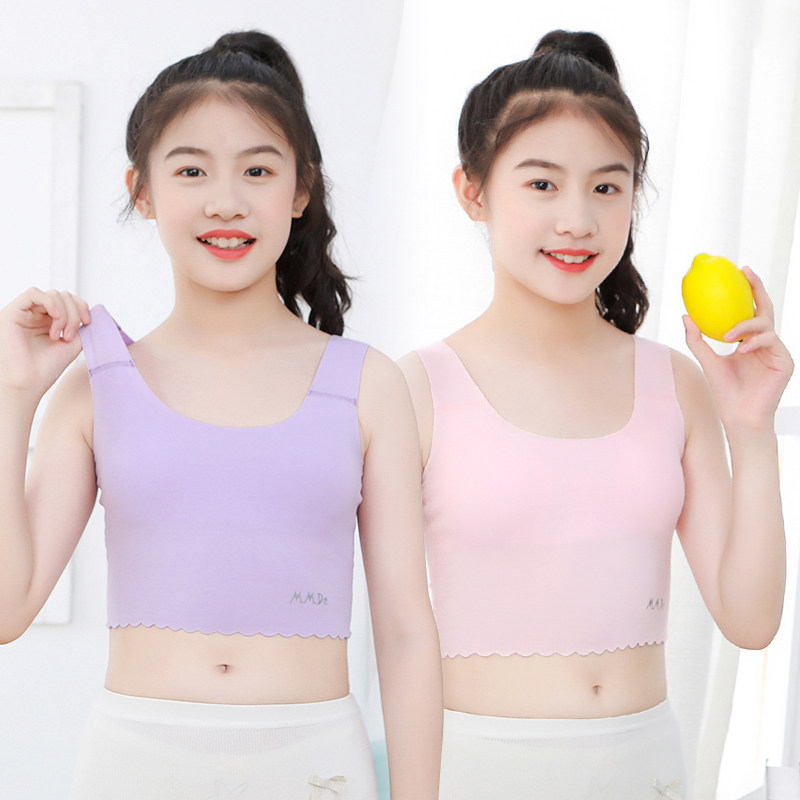 Girl Hair Stunting Underwear Little Vest 9-14-year-old girl Primary school student CUHK child moDel no-mark elastic inside
