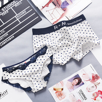 Hong Kong counter couple underwear cotton sexy mens underwear creative cute sexy temptation hot set