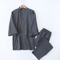Hong Kong Tide brand ins Japanese kimono men Spring and Autumn pajamas solid color Hanfu cotton gauze cardigan 7-point sleeve pants