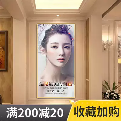 Beauty salon entrance decorative painting health hall Corridor aisle hanging painting Skin management postpartum recovery publicity wall painting