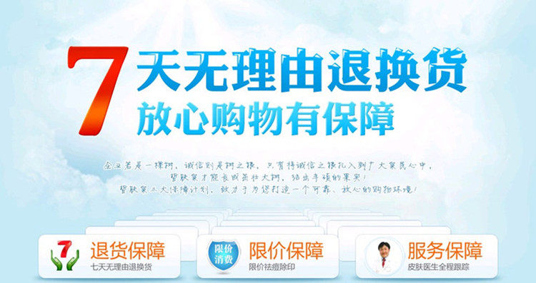 Lumière vélo - Hot Wheels Lumières - Ref 2398684 Image 23