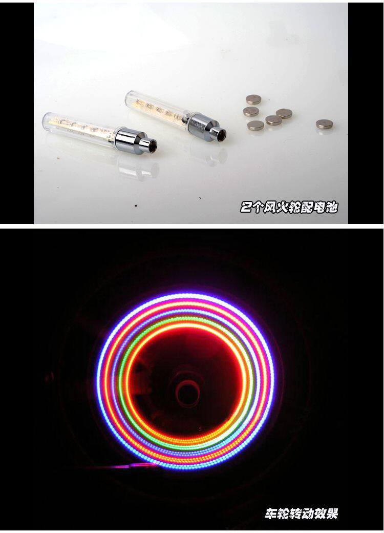 Eclairage pour vélo - Hot Wheels Lumières - Ref 2398211 Image 22