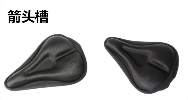 Selle de vélo Mountain Bike - Ref 2354015 Image 4