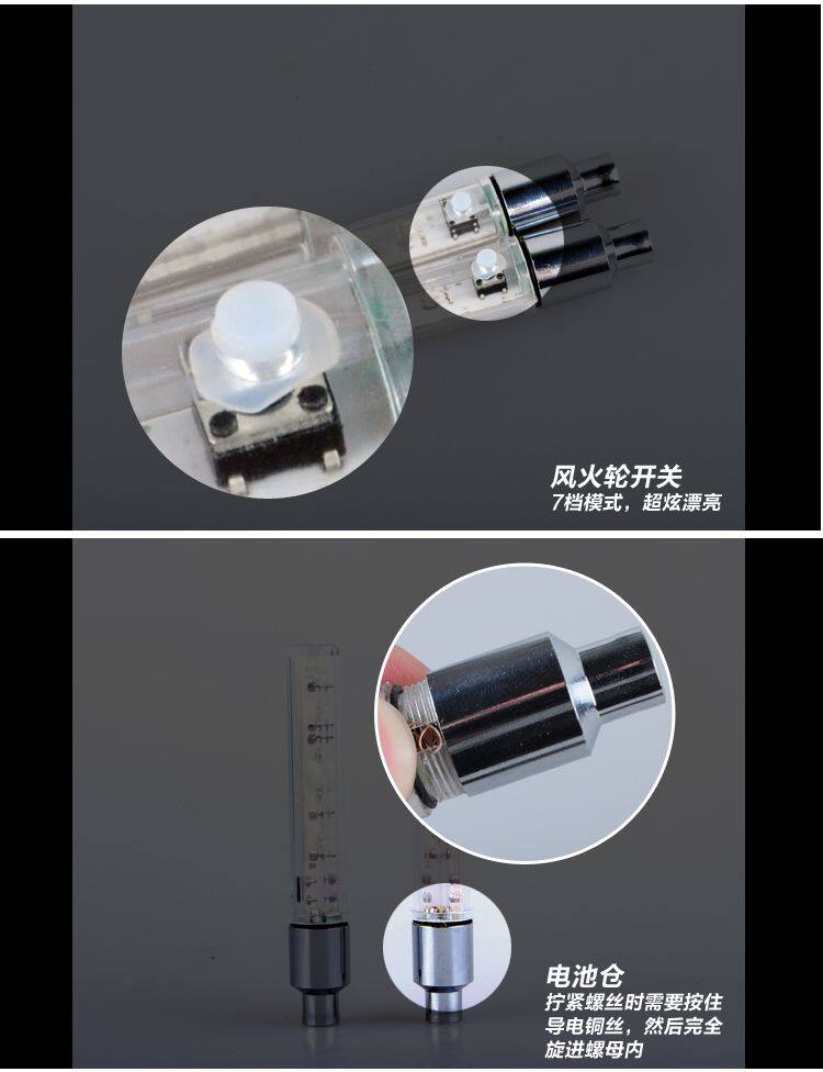 Eclairage pour vélo - Hot Wheels Lumières - Ref 2398211 Image 23