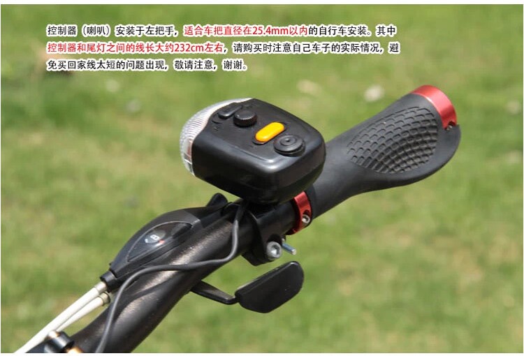 Lumière vélo - Taillights - Ref 2399832 Image 4