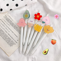 Korean style simple cute avocado pressing pen cartoon flower shell gel pen Black signature pen Office stationery