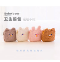 Girl heart portable Japanese large capacity tampon bag Cute student small aunt towel Sanitary napkin storage bag