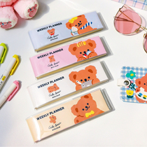 milkjoy Bear Week plan this cute cartoon pocket book Korean ins Wind diy Word Book mini book