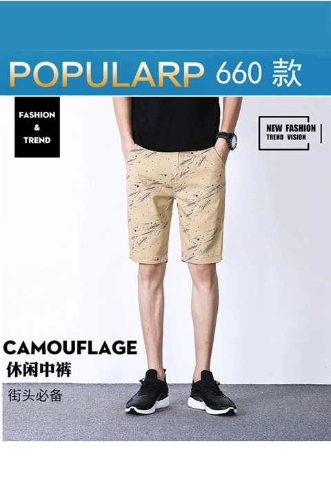 Playboy quần short nam mùa hè năm quần mùa hè mỏng phần quần crop phiên bản Hàn Quốc của xu hướng quần thể thao - Quần Jogger