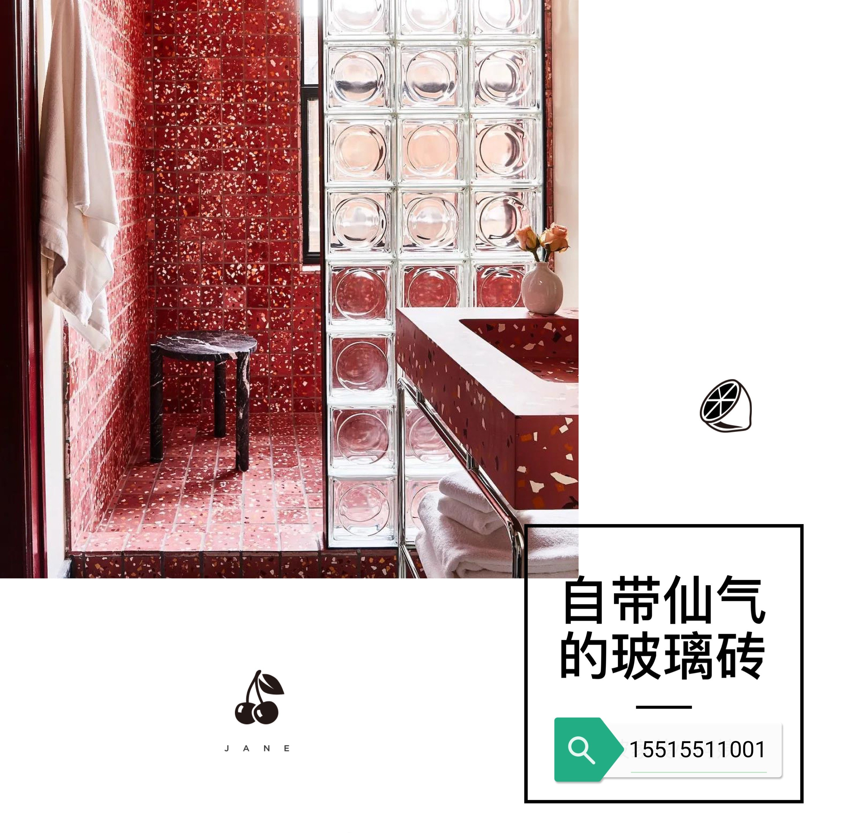 Crystal China Mainland hollow glass brick entrance powder room partition wall new sun pattern new direct sales